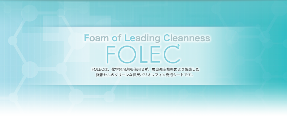 FOLEC