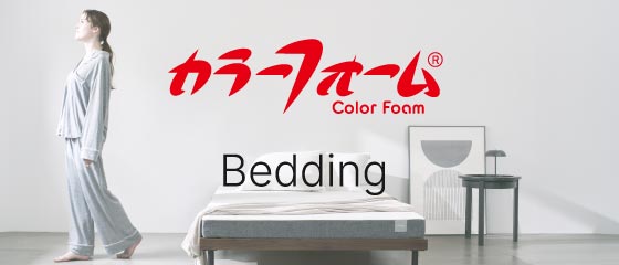 colorfoam
