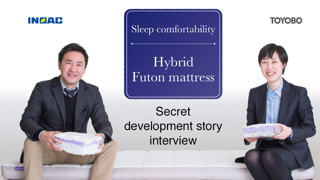 Hybrid Futon mattress Secret development story interview