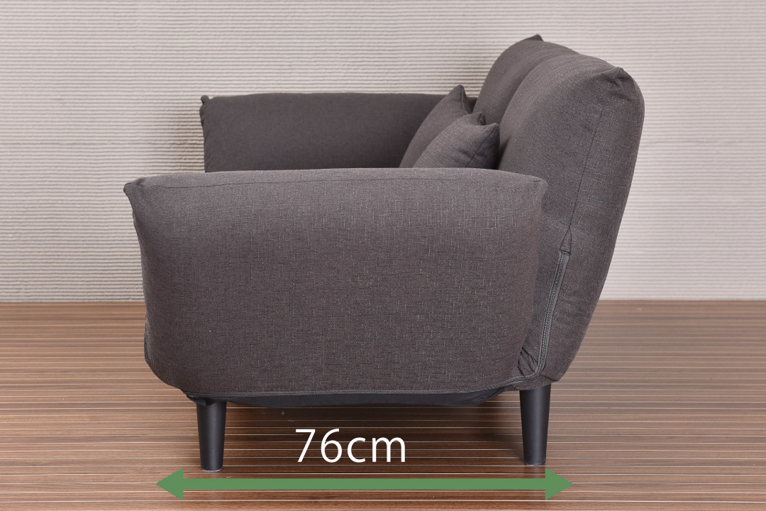 奥行き76cm