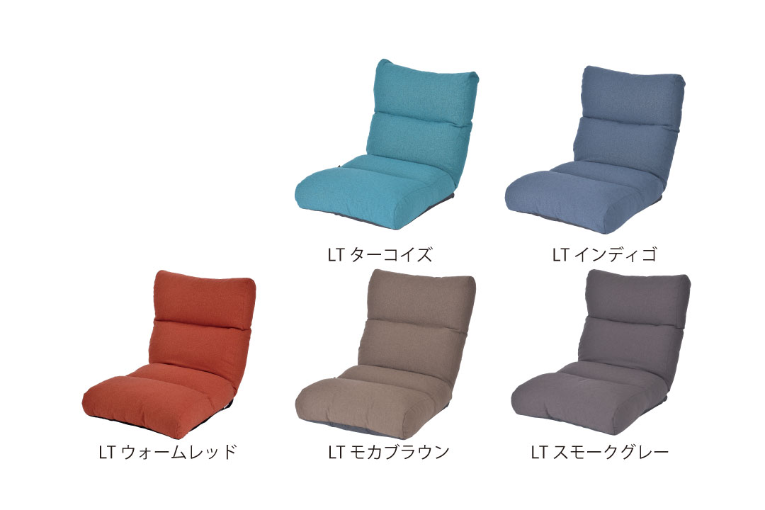 選べるカラー5色