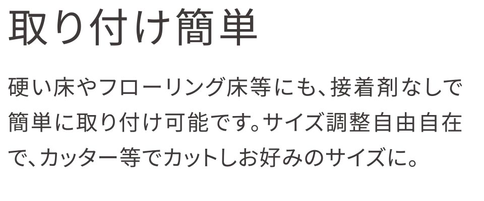 スラージュフロアクッション