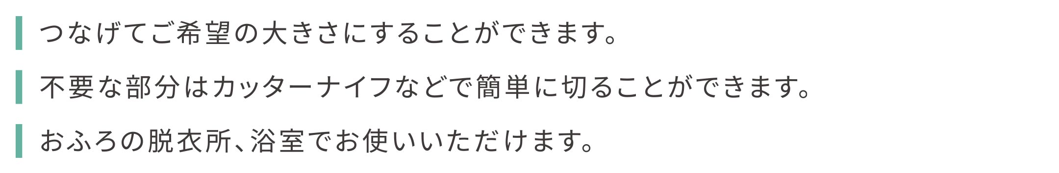 おふろクッションマット neo