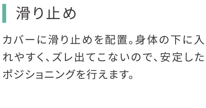 サーティパッドPRO Ag