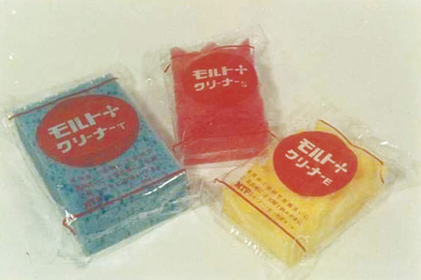 モルトクリーナー