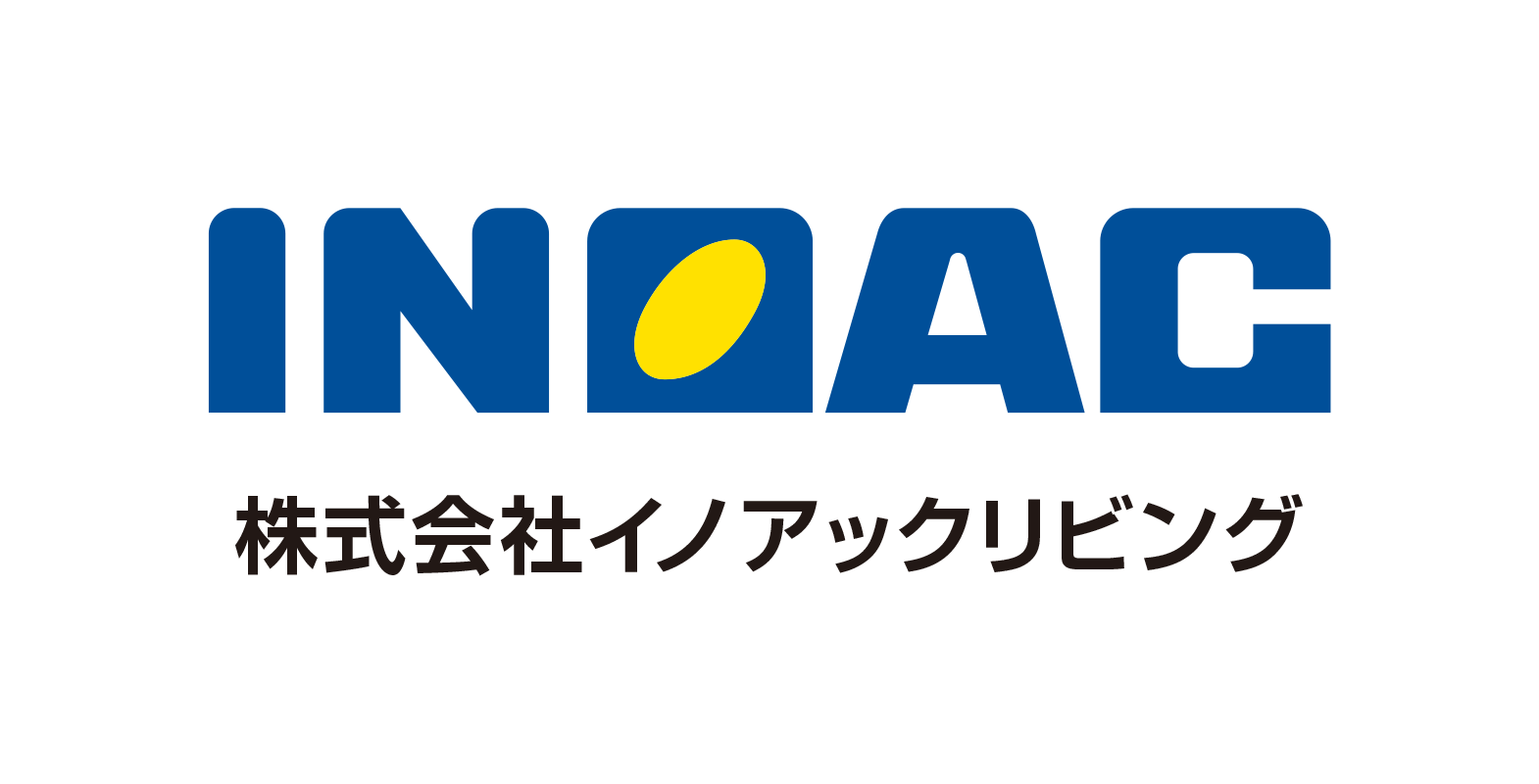 株式会社イノアックリビング