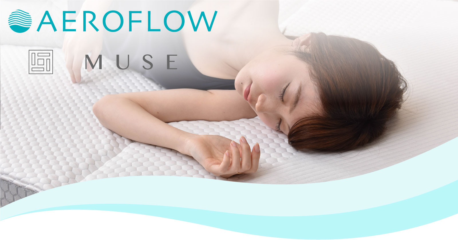 AEROFLOW Muse Futon mattress