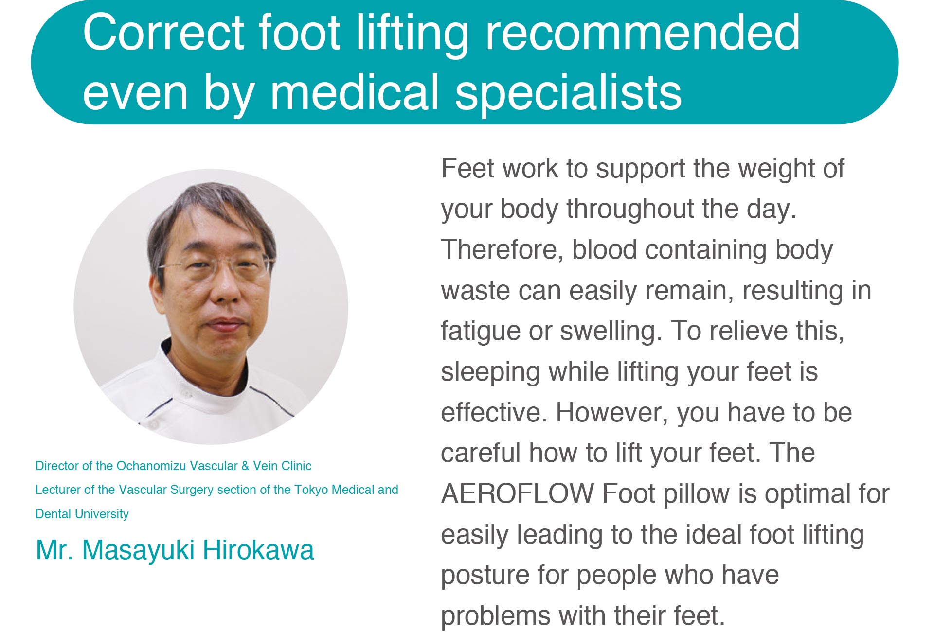 AEROFLOW Foot pillow