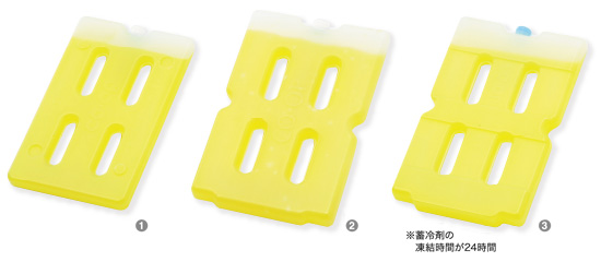 冷凍専用(-25℃グレード)