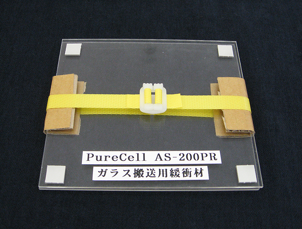 PureCell® AS | ウレタン、ゴム、プラスチック、複合材ならイノアック