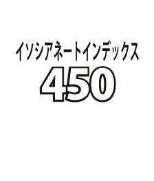 燃え広がらないから安心！