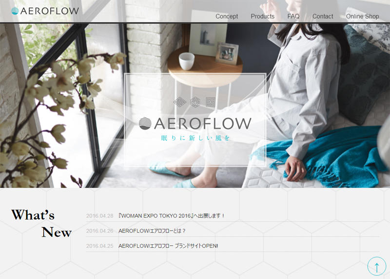 aeroflow.jpg